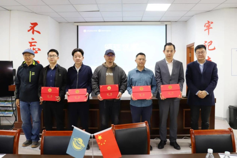 共赴乡村振兴新征程：我院助力长三角文旅产业共富联盟扬帆起航