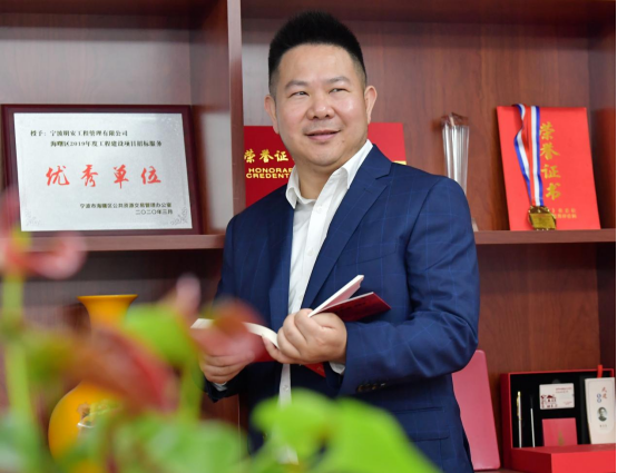 集团核心领导风采