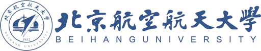 北京航空航天大学