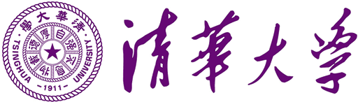 清华大学